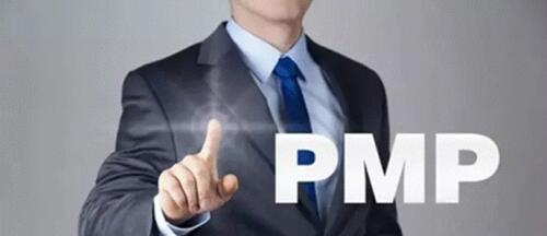 pmp